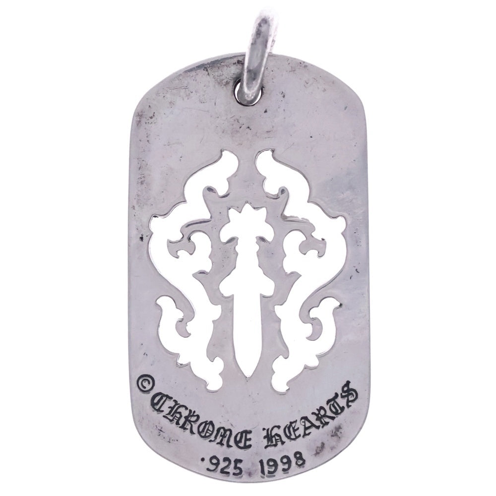 CHROME HEARTS(クロムハーツ) OLD D TAG LRG DAGGER ヴァインダガーカットアウトドッグタグ ラージ ペンダントトップ シルバー BCA240