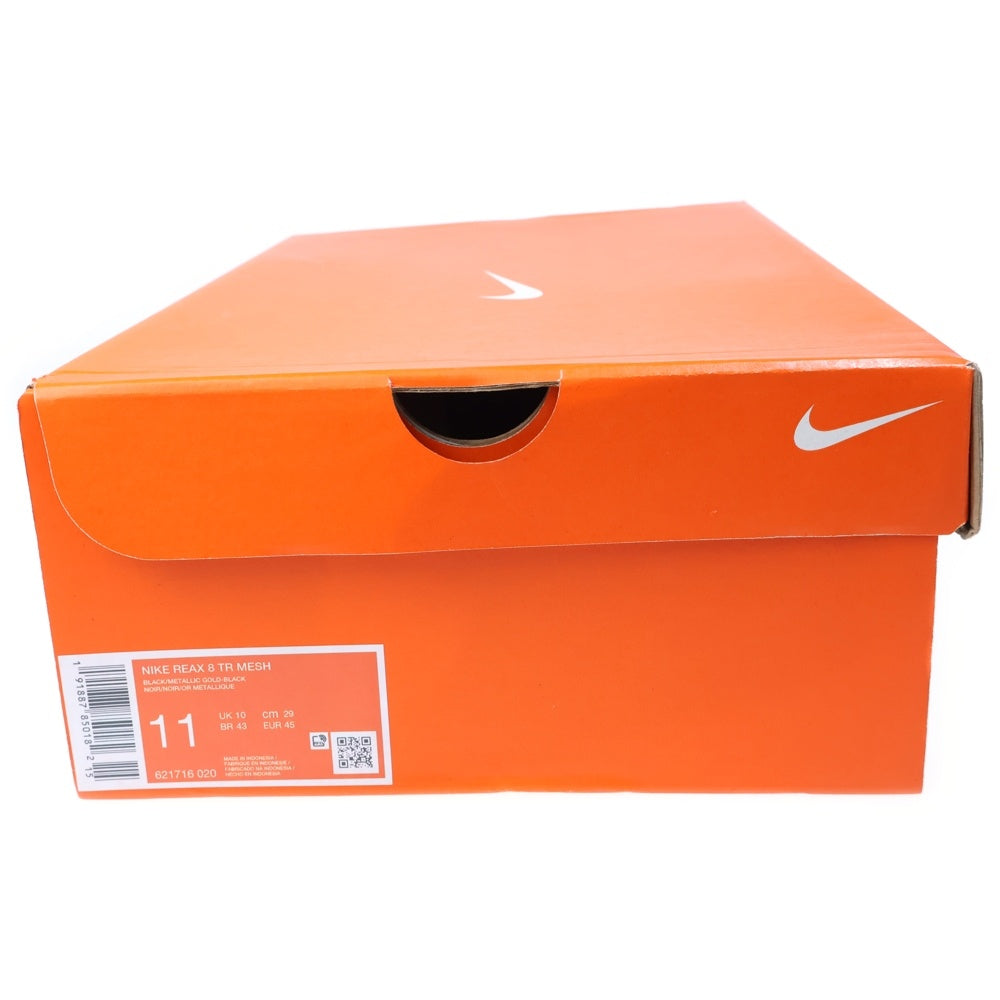 NIKE(ナイキ) REAX 8 TR MESH リアックス8 ローカットスニーカー ブラック US11/29cm 621716-020