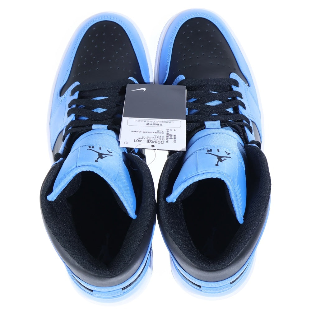 NIKE(ナイキ) AIR JORDAN 1 MID UNIVERSITY BLUE エアジョーダン1 ユニバーシティブルー ミッドカットスニーカー ブラック/ブルー US10.5/28.5cm DQ8426-401