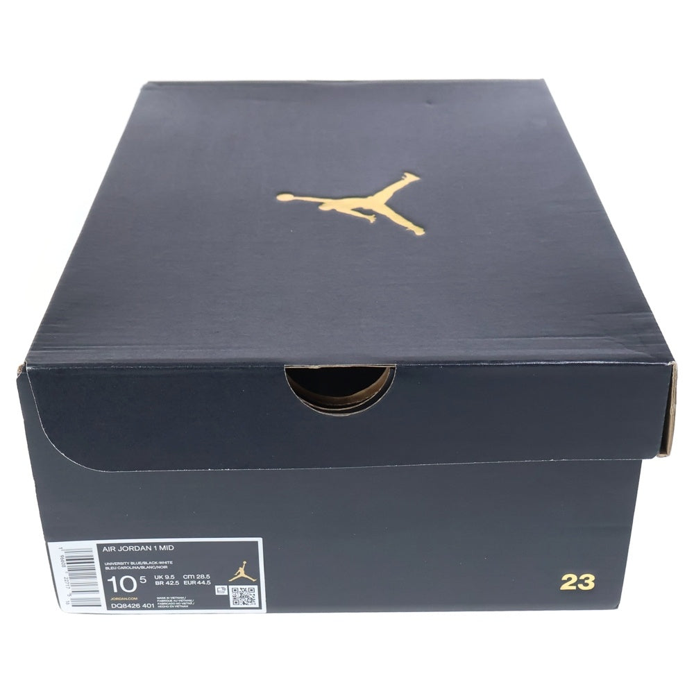 NIKE(ナイキ) AIR JORDAN 1 MID UNIVERSITY BLUE エアジョーダン1 ユニバーシティブルー ミッドカットスニーカー ブラック/ブルー US10.5/28.5cm DQ8426-401