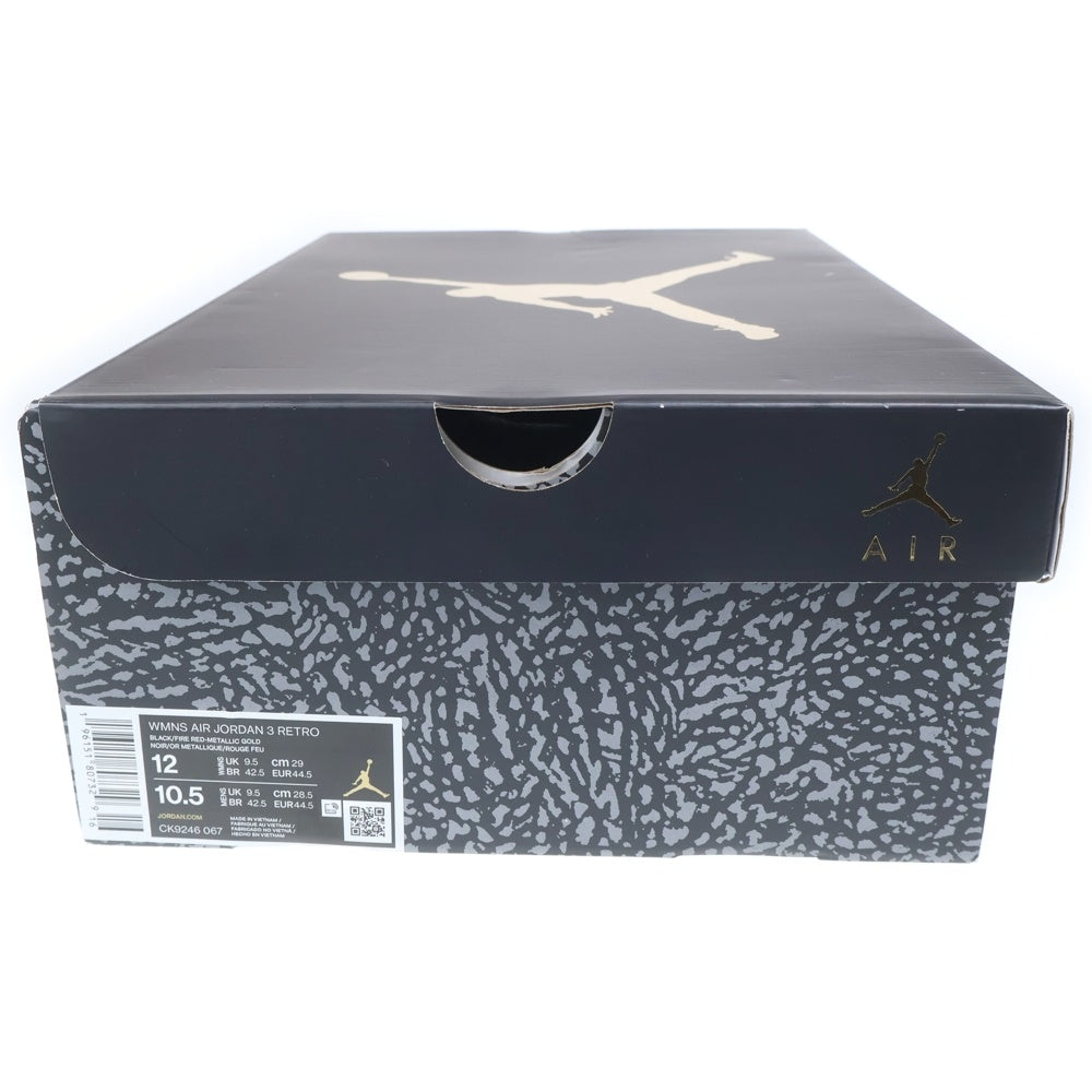 NIKE(ナイキ) WMNS AIR JORDAN 3 RETRO ウィメンズ エアジョーダン3 レトロ ハイカットスニーカー ブラック/ゴールド US12/29cm CK9246-067