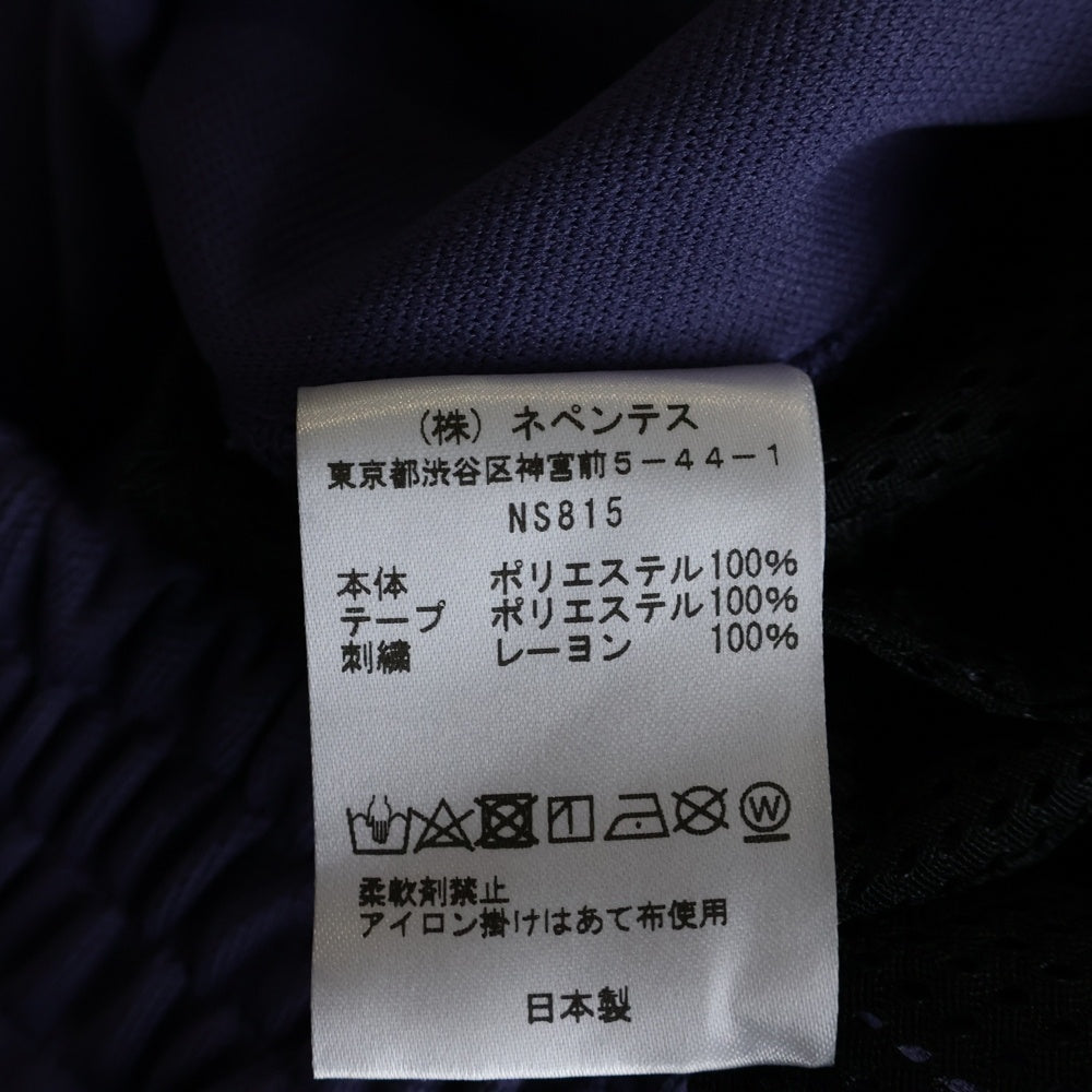 SOUTH2 WEST8(サウス2ウエスト8) STRING C.S. PANT POLY SMOOTH ポリ スムース ストリング トラックパンツ ブラック/パープル NS815