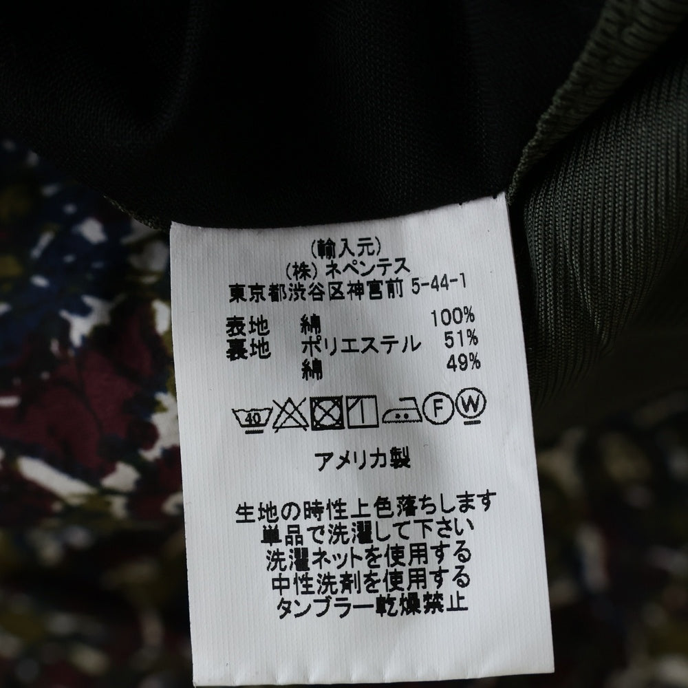 Engineered Garments(エンジニアド ガーメンツ) 23SS LOITER JACKET OLIVE COTTON BATIK ロイター オリーブ バティック コットンジャケット マルチカラー