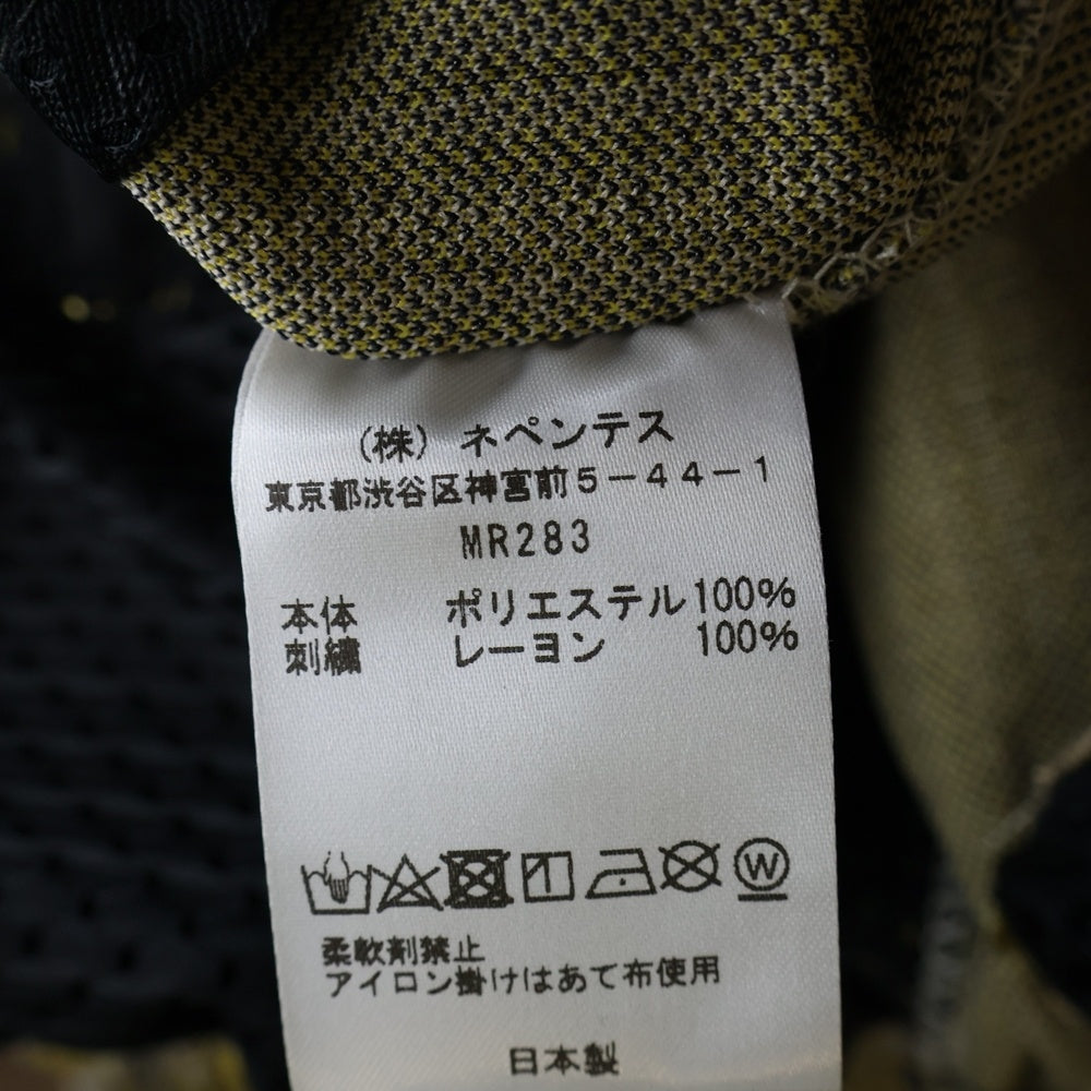 Needles(ニードルス) TRACK PANT POLY JQ ポリ ストライプ トラックパンツ グレー/イエロー MR283