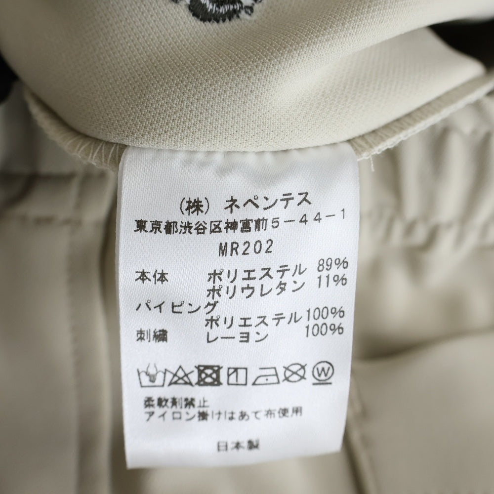 Needles(ニードルス) PIPING COWBOY PANT パイピング カウボーイ トラックパンツ レディース グレー MR202