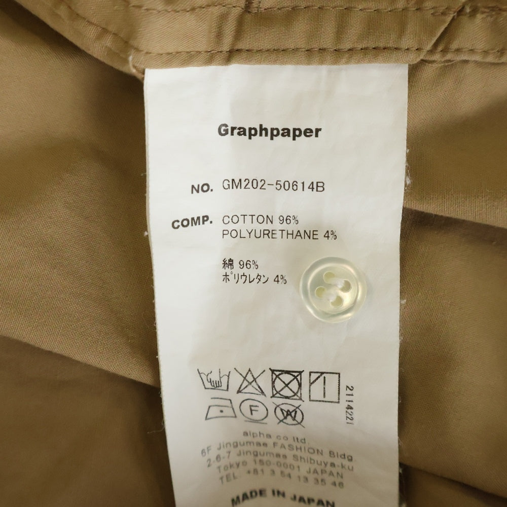 Graphpaper(グラフペーパー) ハーフボタンアップ 胸ポケット コットン半袖シャツ ベージュ レディース GM202-50614B
