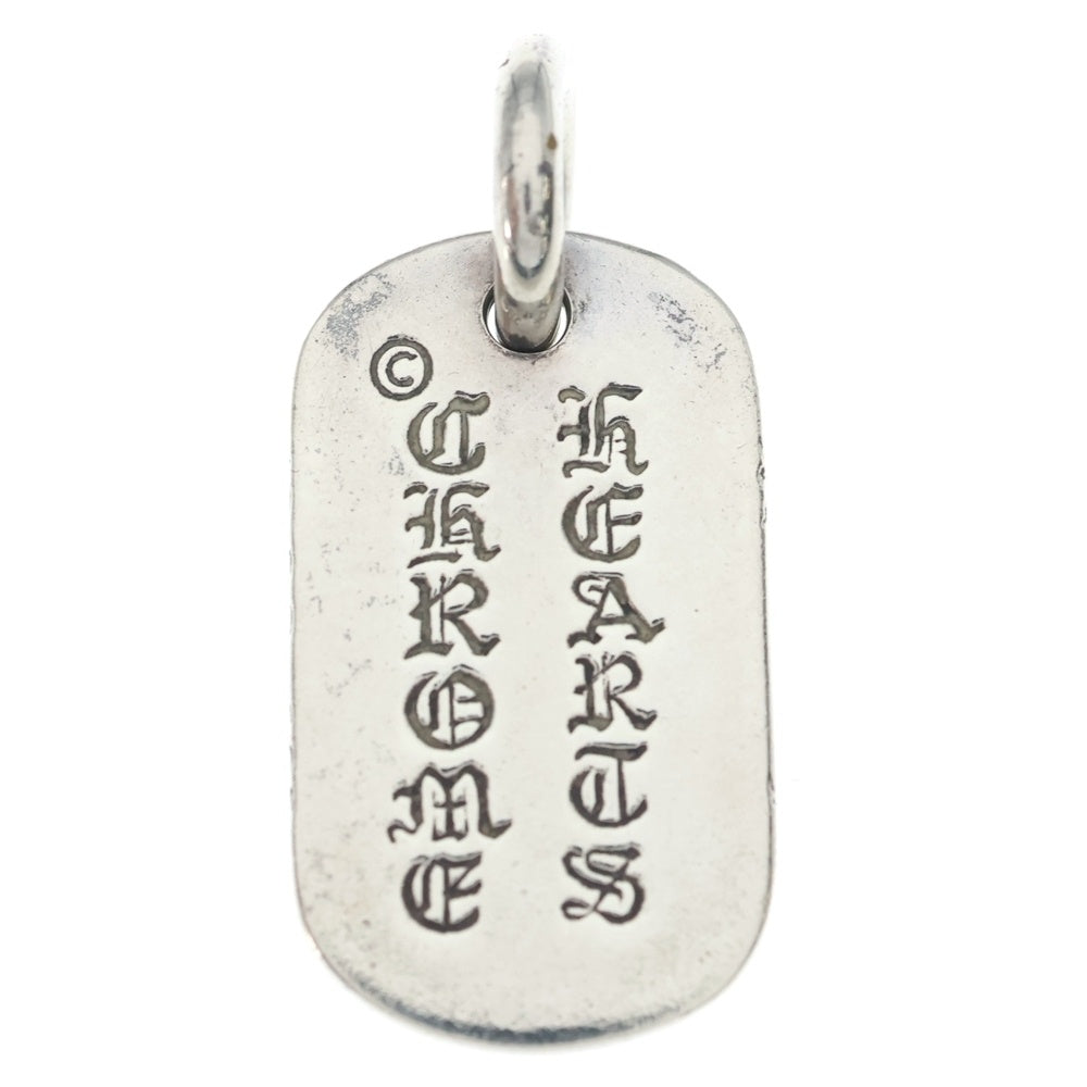 CHROME HEARTS(クロムハーツ) D TAG SML スモールドッグタグ セメタリーエングレイブオールド ネックレストップ シルバー