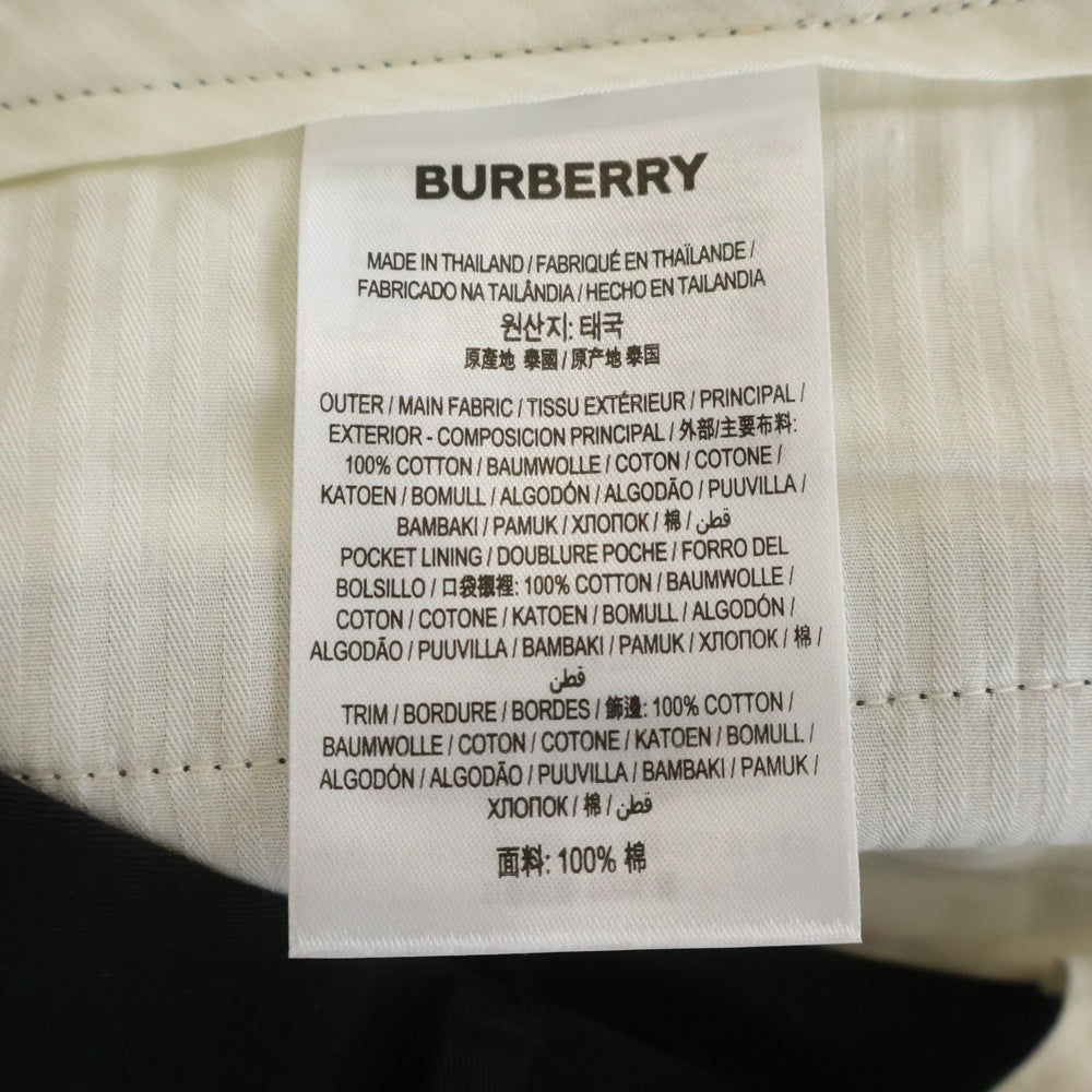 BURBERRY(バーバリー) コットン センタープレス サイドライン ストレートパンツ ブラック 8011939