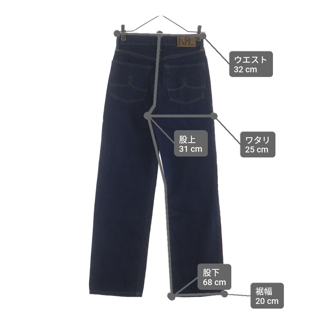 RRL(ダブルアールエル) ハイウエスト スリムフィット ボタンフライ ストレートデニムパンツ インディゴ 282846782001 レディース