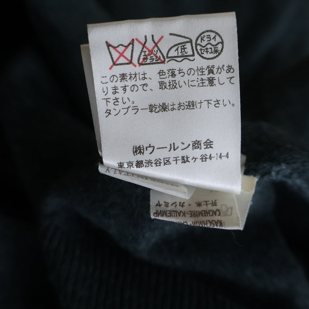 BRUNELLO CUCINELLI(ブルネロクチネリ) カシミヤニット Vネックセーター グリーン DS51356
