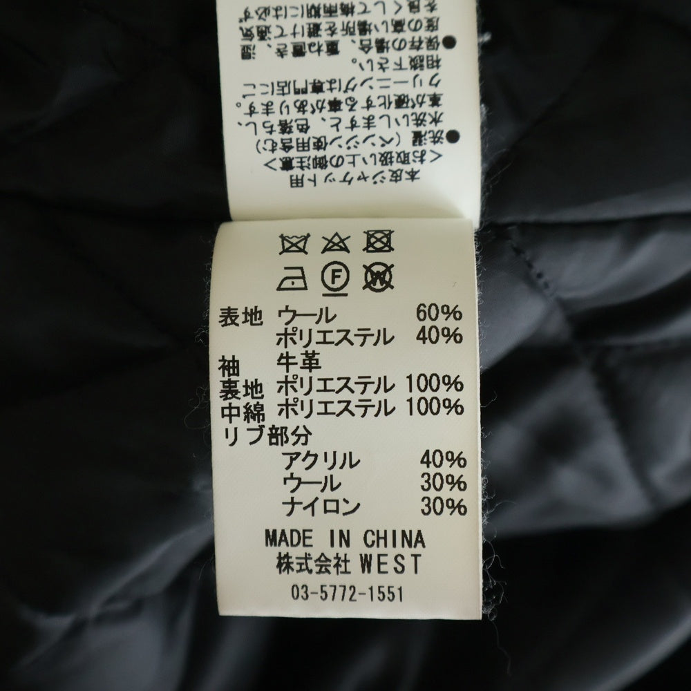 WIND AND SEA(ウィンダンシー) ×ICE CREAM VARSITY JACKET アイスクリーム マルチパッチ アームレザー バーシティジャケット スタジャンブルゾン ブラック ICJP215SX004