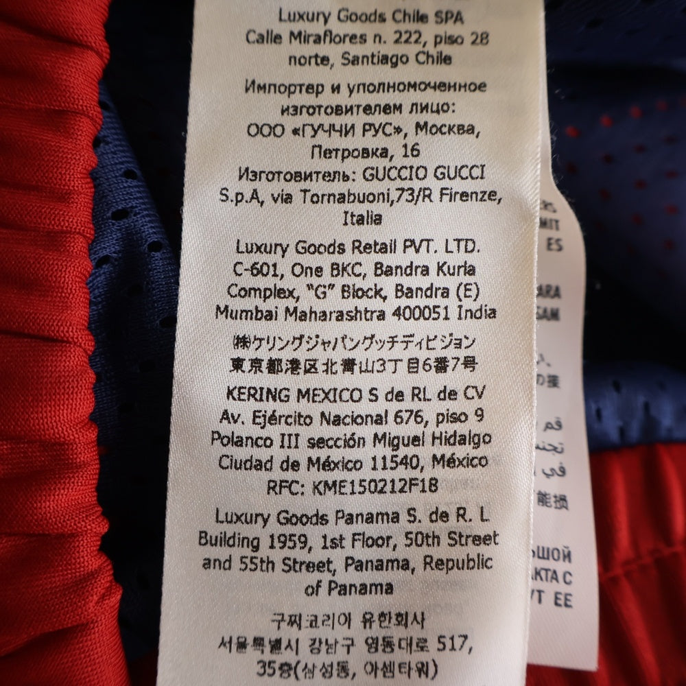 GUCCI(グッチ) Neoprene Half-Zip Webbed Jacket ハーフジップ パーカー マルチ 706413 XJETH