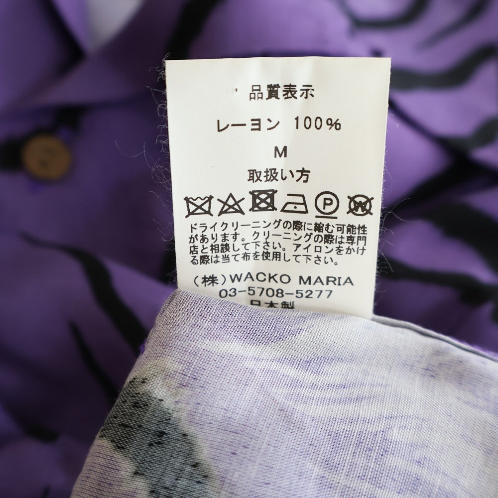 WACKO MARIA(ワコマリア) 22SS ×TIM LEHI S/S HAWAIIAN SHIRT ティムリーハイ レオパード ショートスリーブ ハワイアンシャツ パープル TIMLEHI-WM-HI27