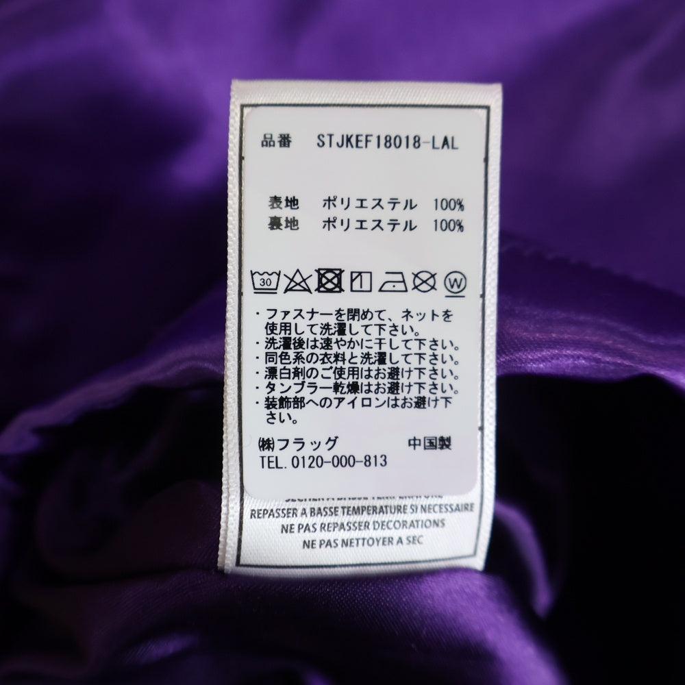Mitchell&Ness(ミッチェル アンド ネス) OLD ENGLISH SATIN JACKET LA.LAKERS オールド イングリッシュ レイカーズ サテンジャケット パープル STJKEF18018-LAL