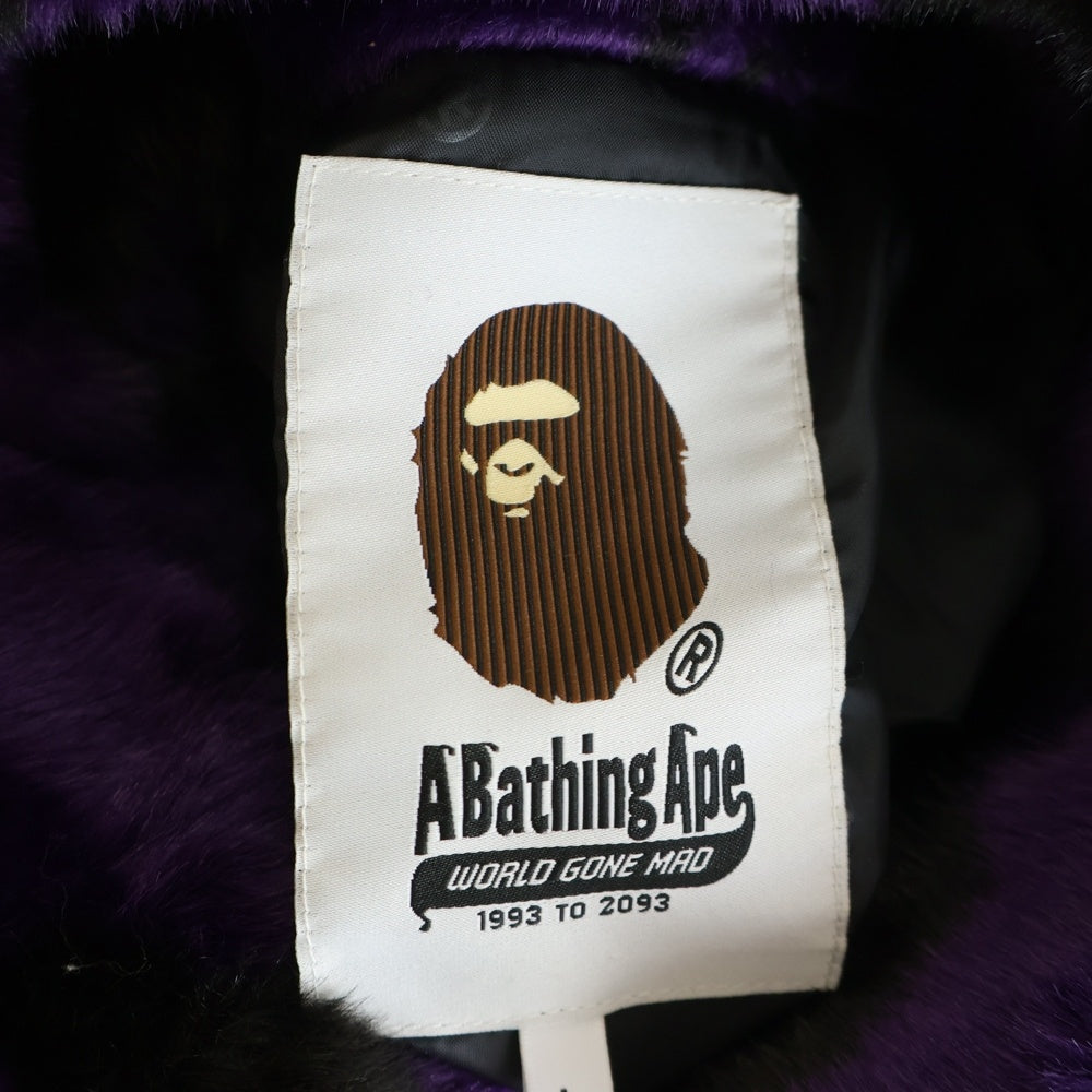 A BATHING APE(アベイシングエイプ) B BOY FUR JACKET ビーボーイ ジップアップ ファージャケット パープル/ブラック 001HJI801012M