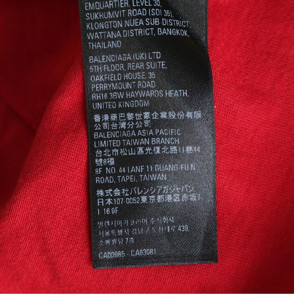 BALENCIAGA(バレンシアガ) 23SS ×ADIDAS アディダス フロントロゴ クルーネック半袖Tシャツ カットソー レッド 739101 TNVA6