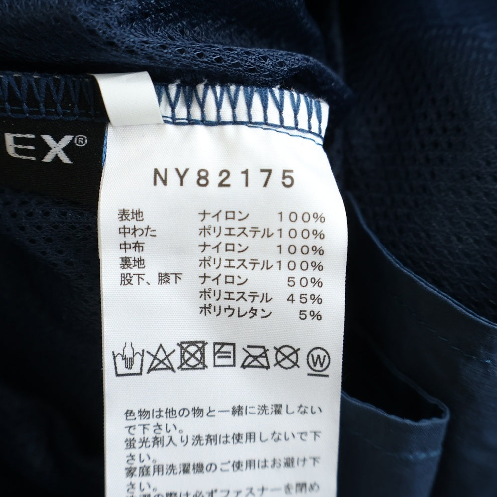 THE NORTH FACE(ザノースフェイス) RED RUN LONG PANT レッド ラン ロング ナイロンパンツ ブルー NY82175