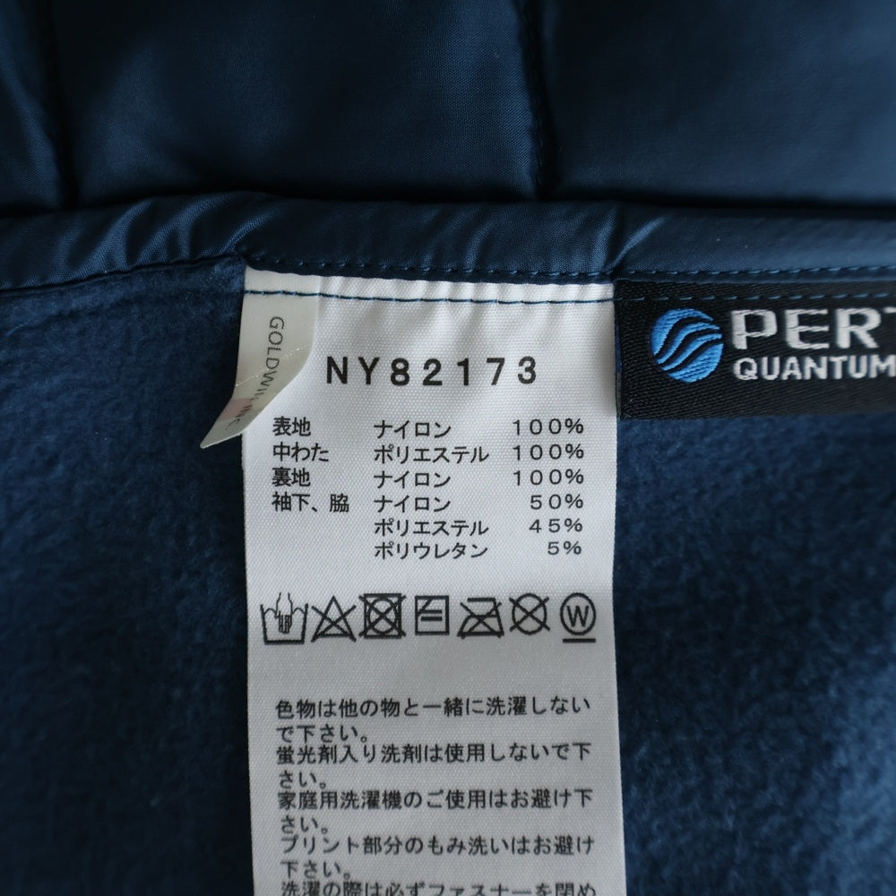 THE NORTH FACE(ザノースフェイス) RED RUN HOODIE レッド ラン フーデッドナイロンジャケット ブルー NY82173