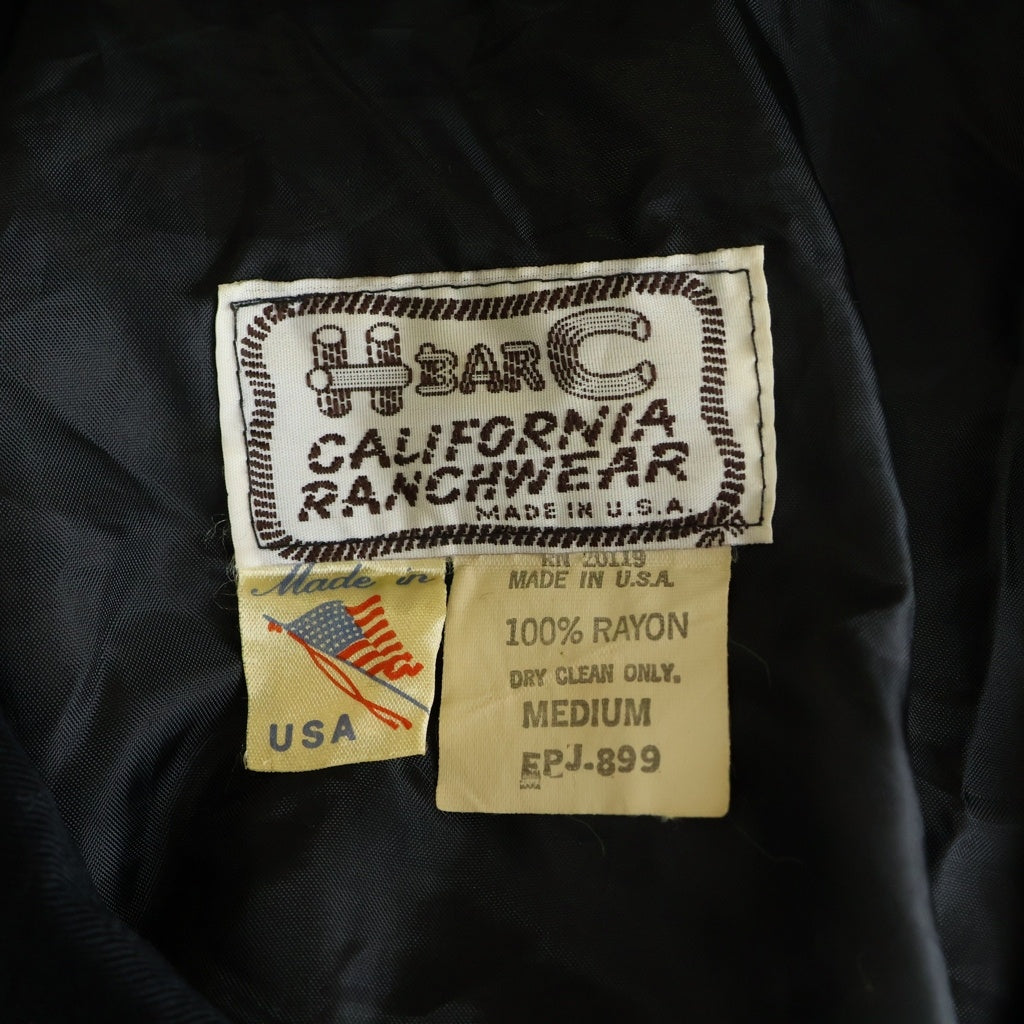 VINTAGE(ヴィンテージ) 60S VINTAGE H BAR C エイチバーシー ヴィンテージ ウエスタンジャケット レーヨンギャバ ブラック