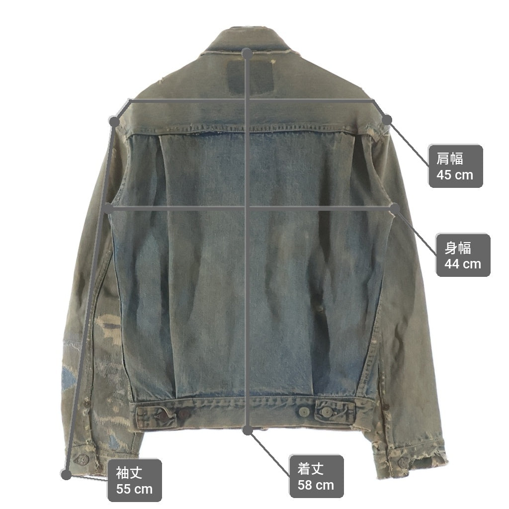 Levi's(リーバイス) 50S VINTAGE 507XX 2nd ボタン裏17 BIG E 紙パッチ セカンド ヴィンテージ デニムジャケット インディゴ