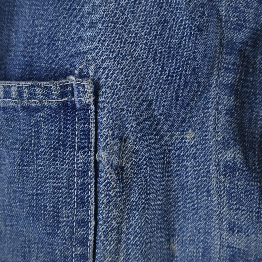 VINTAGE(ヴィンテージ) 50S VINTAGE HERCULES DENIM COVERALL ヘラクレス 青タグ ヴィンテージ デニム カバーオール ジャケット