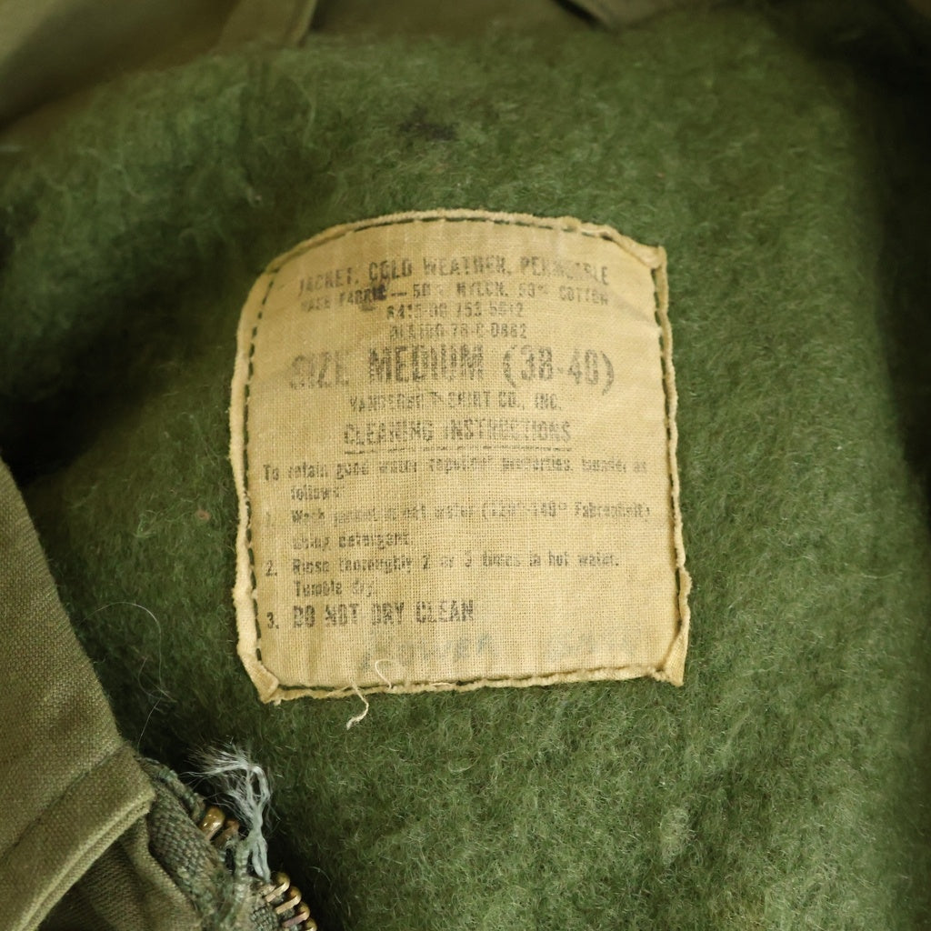 VINTAGE(ヴィンテージ) 70S VINTAGE US NAVY A-2 DECK JACKET ユーエスネイビー ヴィンテージ ミリタリーデッキジャケット カーキ
