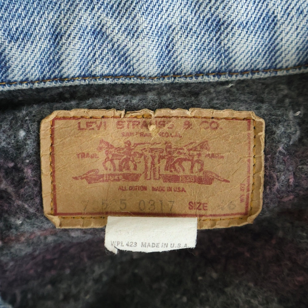 Levi's(リーバイス) 80s VINTAGE 70505-0317 ブランケットライナー デニムジャケット インディゴ