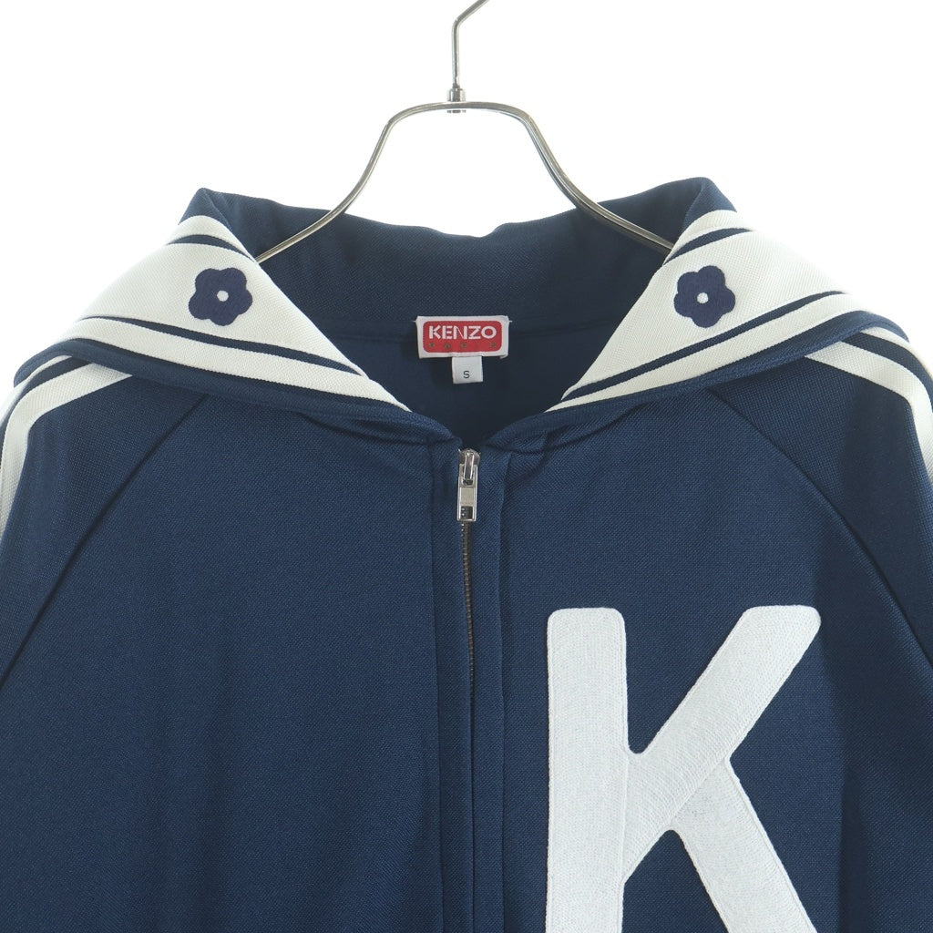 KENZO(ケンゾー) 23SS Seasonal Track Jacket シーズナル トラック ジャケット ネイビー FD55SW4654IE