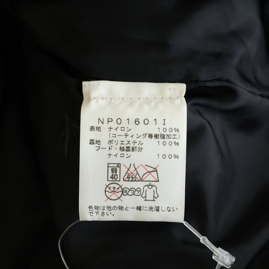 SUPREME(シュプリーム) 16SS ×The North Face Steep Tech Hooded Jacket ノースフェイス ロゴエンブロイダリー スティープテック ハーフジップ フーデッド ジャケット NF0A2RES