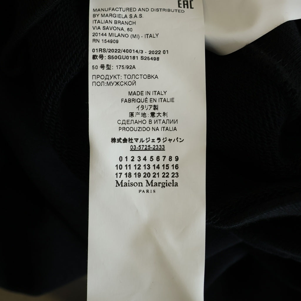 Maison Martin Margiela(メゾンマルタンマルジェラ) 22AW 4ステッチ コットン クルーネック スウェットトレーナー ブラック S50GU0181