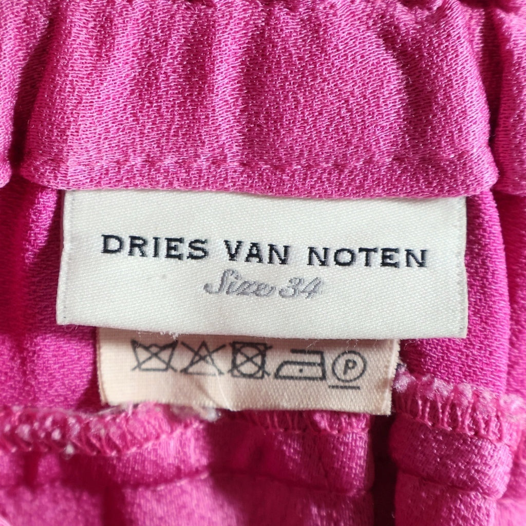 DRIES VAN NOTEN(ドリスヴァンノッテン) ビスコース ダブルポケット スウェットパンツ ピンク