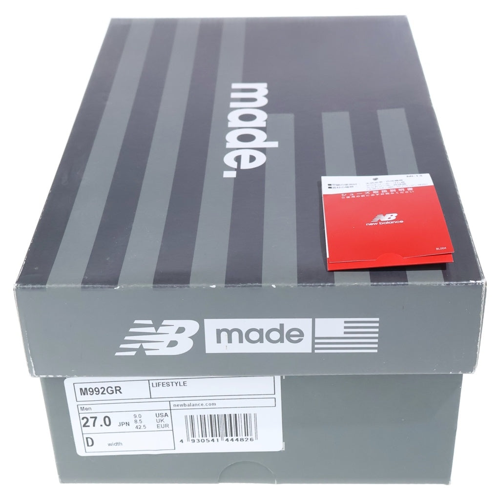 New Balance(ニューバランス) M992GR USA製 2020 ローカットスニーカー グレー US9/27cm