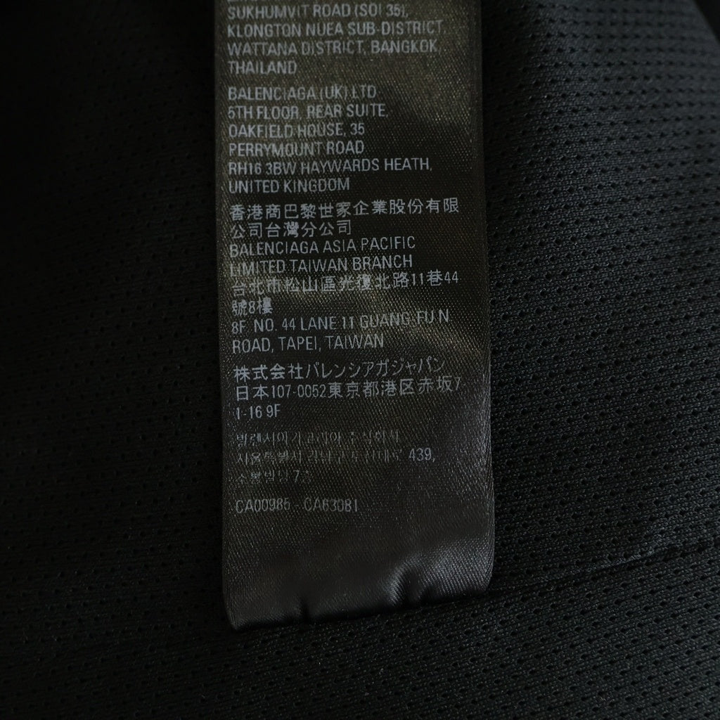 BALENCIAGA(バレンシアガ) 22AW 3B SPORTS ICON SMALLFIT TRACK PANTS スポーツアイコン スモールフィット トラックパンツ ブラック 704715 TKO48