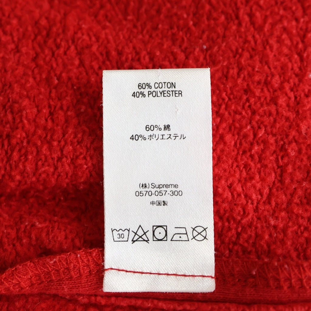 SUPREME(シュプリーム) 20SS Color Blocked Sweatpant カラーブロック サイドロゴ スウェットパンツ ホワイト/レッド