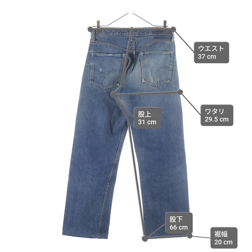 Levi's(リーバイス) 50S-60S VINTAGE 501XX ギャラ入り紙パッチ ボタン裏14 足長R BIG E ヴィンテージ ボタンフライデニムパンツ インディゴ