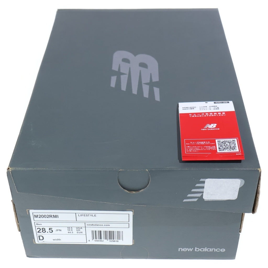 New Balance(ニューバランス) M2002RMI 2002R MULE ミュールスニーカー グレー US10.5/28.5cm