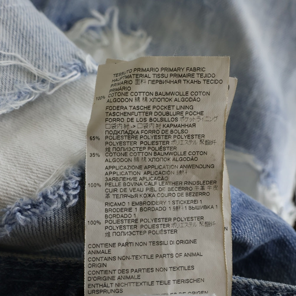 DSQUARED2(ディースクエアード) 20SS SEXY MERCURY JEAN セクシー マーキュリー ダメージデニムパンツ スキニージーンズ レディース インディゴ S71LB0708