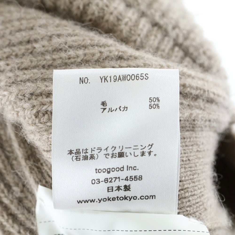 YOKE(ヨーク) 19AW 7G ALPACA WOOL CARDIGAN RIB STITCH KNIT セブンゲージ アルパカウール カーディガン リブ ステッチニット ベージュ YK19AWOO65S