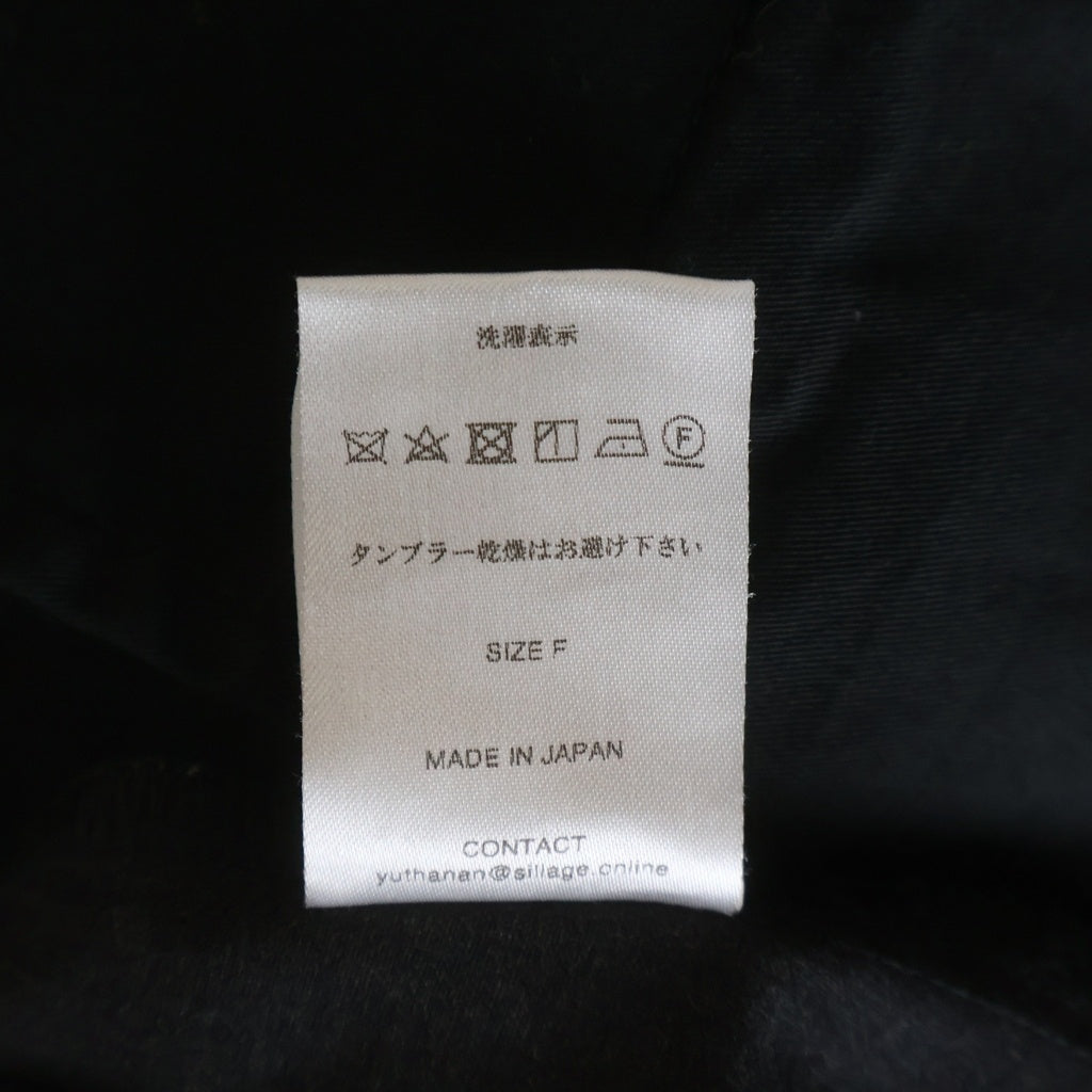 NO BRAND(ノーブランド) SILLAGE (シアージ) ウール 裾ドローコード ワイドスラックスパンツ グレー