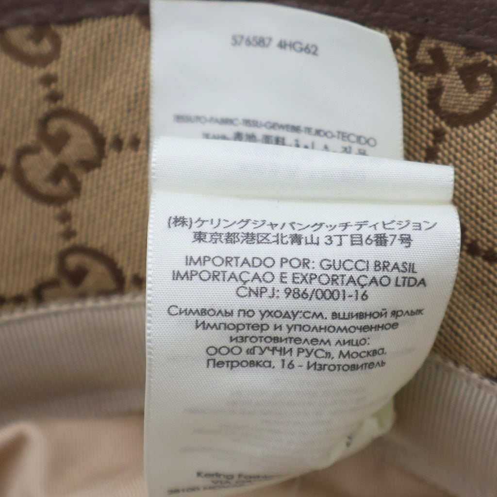 GUCCI(グッチ) GGキャンバス レザーベルト フェドラ バケットハット 帽子 ブラウン 576587 レディース