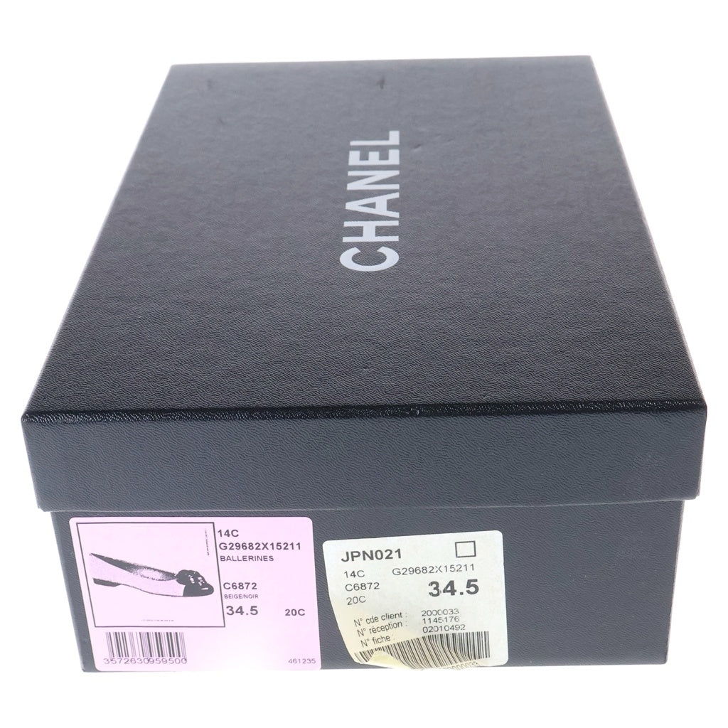 CHANEL(シャネル) カナリアモチーフ ポインテッドトゥ レザー フラットシューズ レディース ベージュ G29682