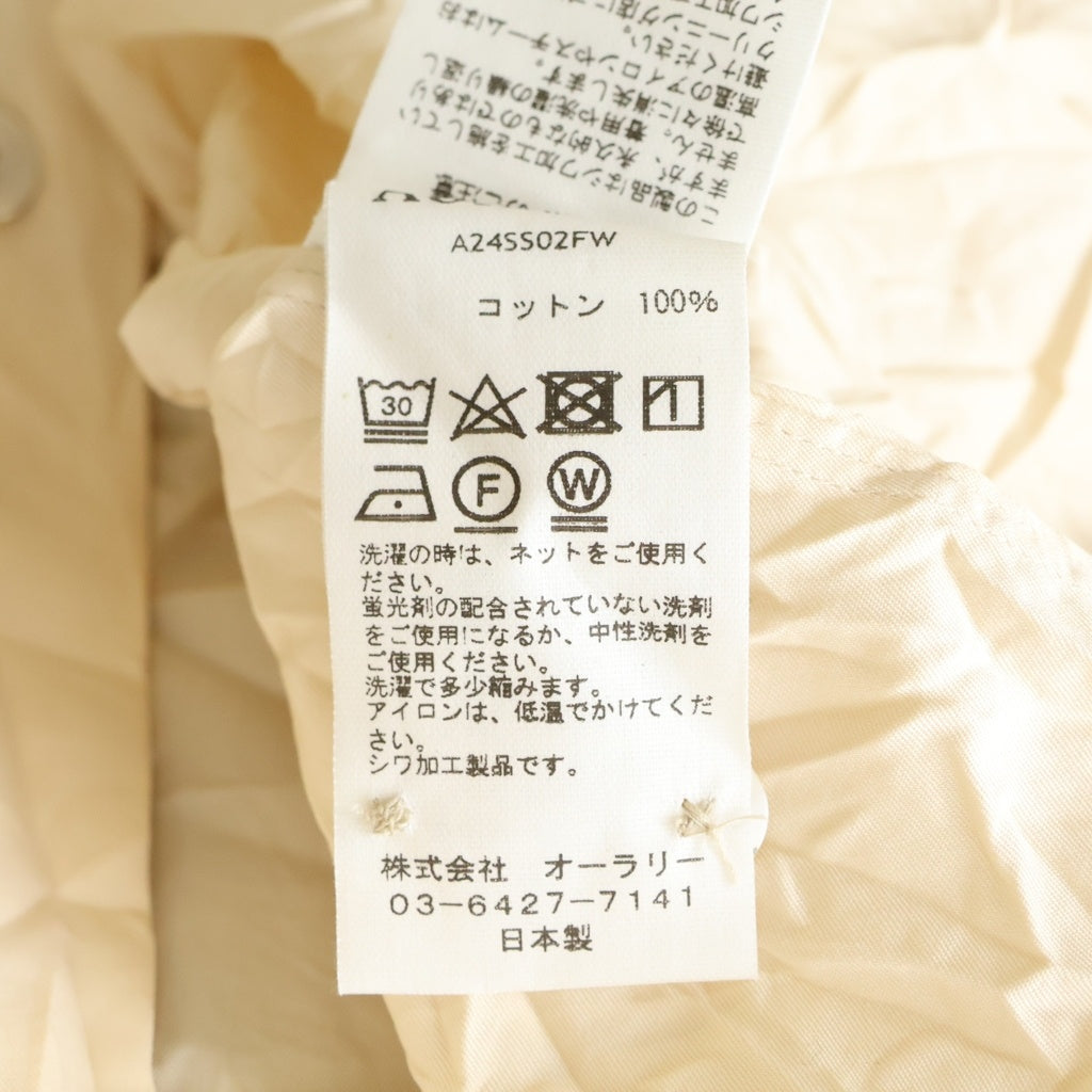 AURALEE(オーラリー) 24SS WRINKLED WASHED FINX TWILL SHIRT リンクルド ウォッシュド フィンクス ツイル 長袖シャツ ベージュ A24SS02FW