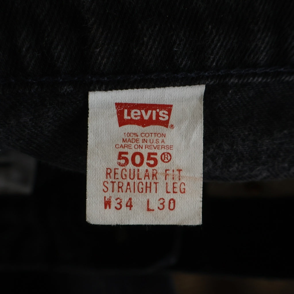 Levi's(リーバイス) 90S VINTAGE 505 ヴィンテージ USA製 ボタン裏532 後染め ジップフライ デニムパンツ ブラック 505-0260