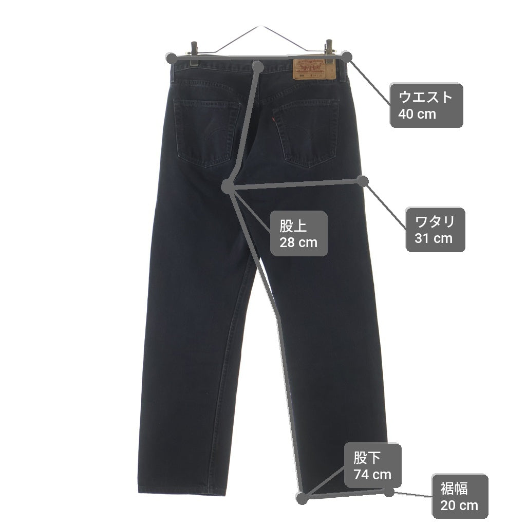Levi's(リーバイス) 00S VINTAGE 501 ヴィンテージ USA製 ボタン裏553 後染め ボタンフライ デニムパンツ ブラック 501-0660