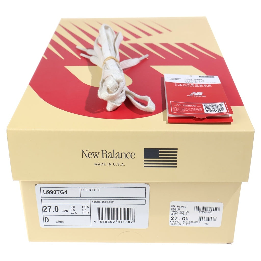 New Balance(ニューバランス) U990TG4 メッシュ ローカットスニーカー グレー US9/27cm