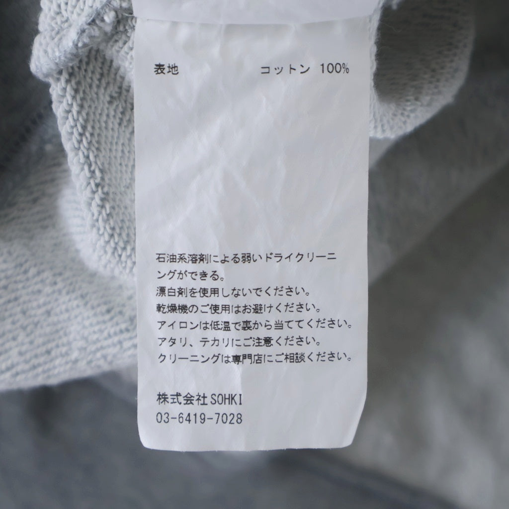 MASU(エムエーエスユー) 24AW SWEET DREAMS SWEATSHIRT スイートドリームス ロゴプリントクルーネック スウェットシャツ グレー MASS-CS0124R