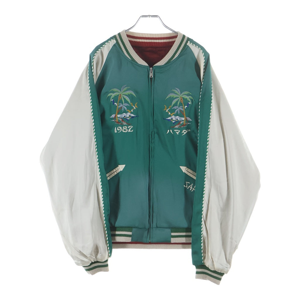 SAPEur(サプール) 25SS ×浜田雅功 リバーシブルジップアップスカジャン アマジャン レッド/エメラルドグリーン