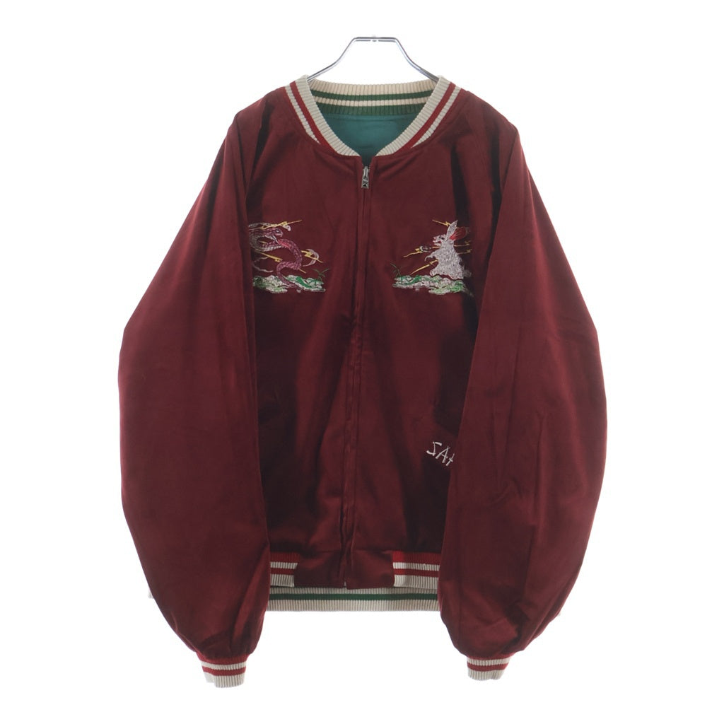 SAPEur(サプール) 25SS ×浜田雅功 リバーシブルジップアップスカジャン アマジャン レッド/エメラルドグリーン