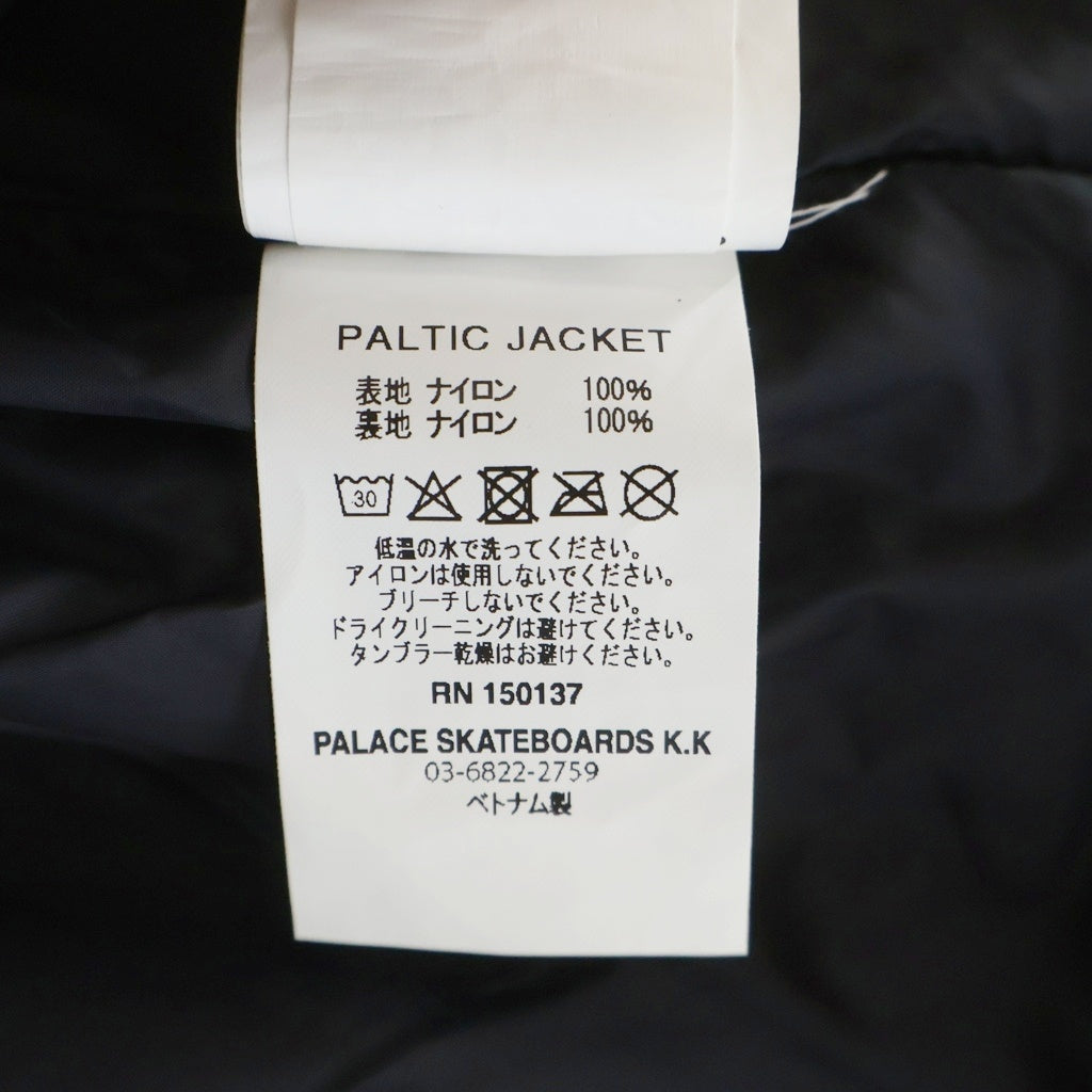 Palace Skateboards(パレススケートボーズ) 25AW PALTIC JACKET パルティック フーデッドナイロンジャケット ブラック/グレー