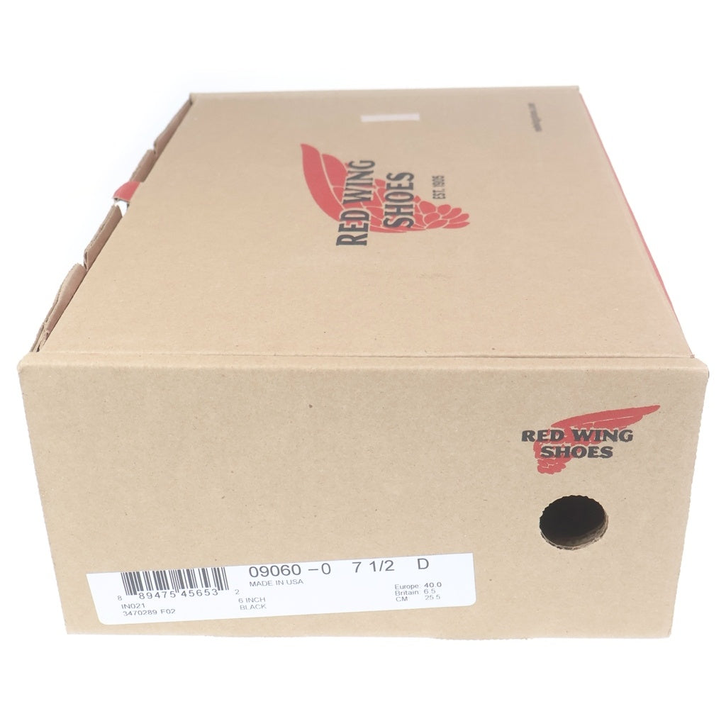 RED WING(レッド ウイング) Beckman Flatbox 9060 ベックマン フラットボックス レザーブーツ 革靴 ブラック